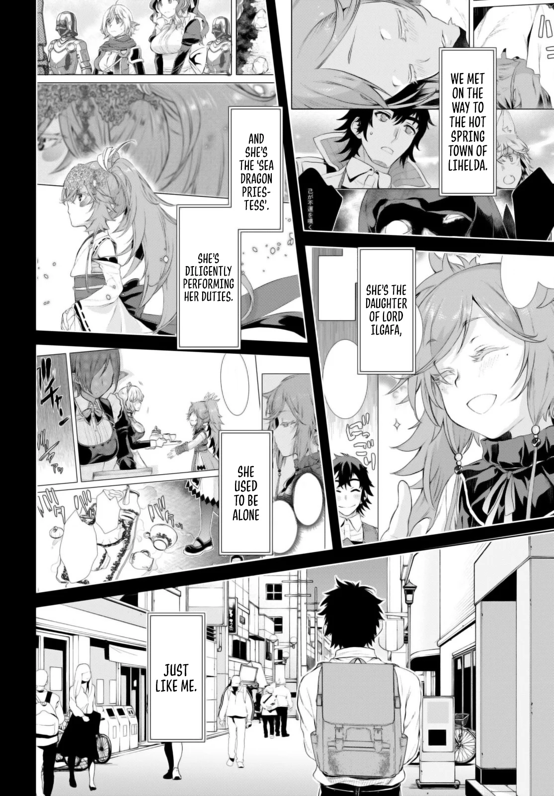 Page 11 of Chapter 65