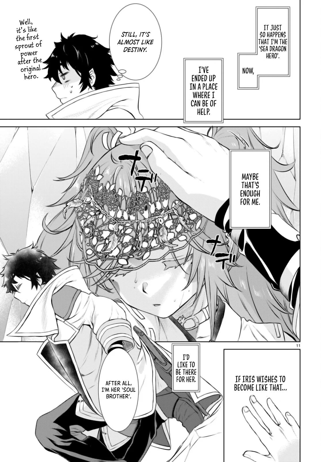 Page 12 of Chapter 65