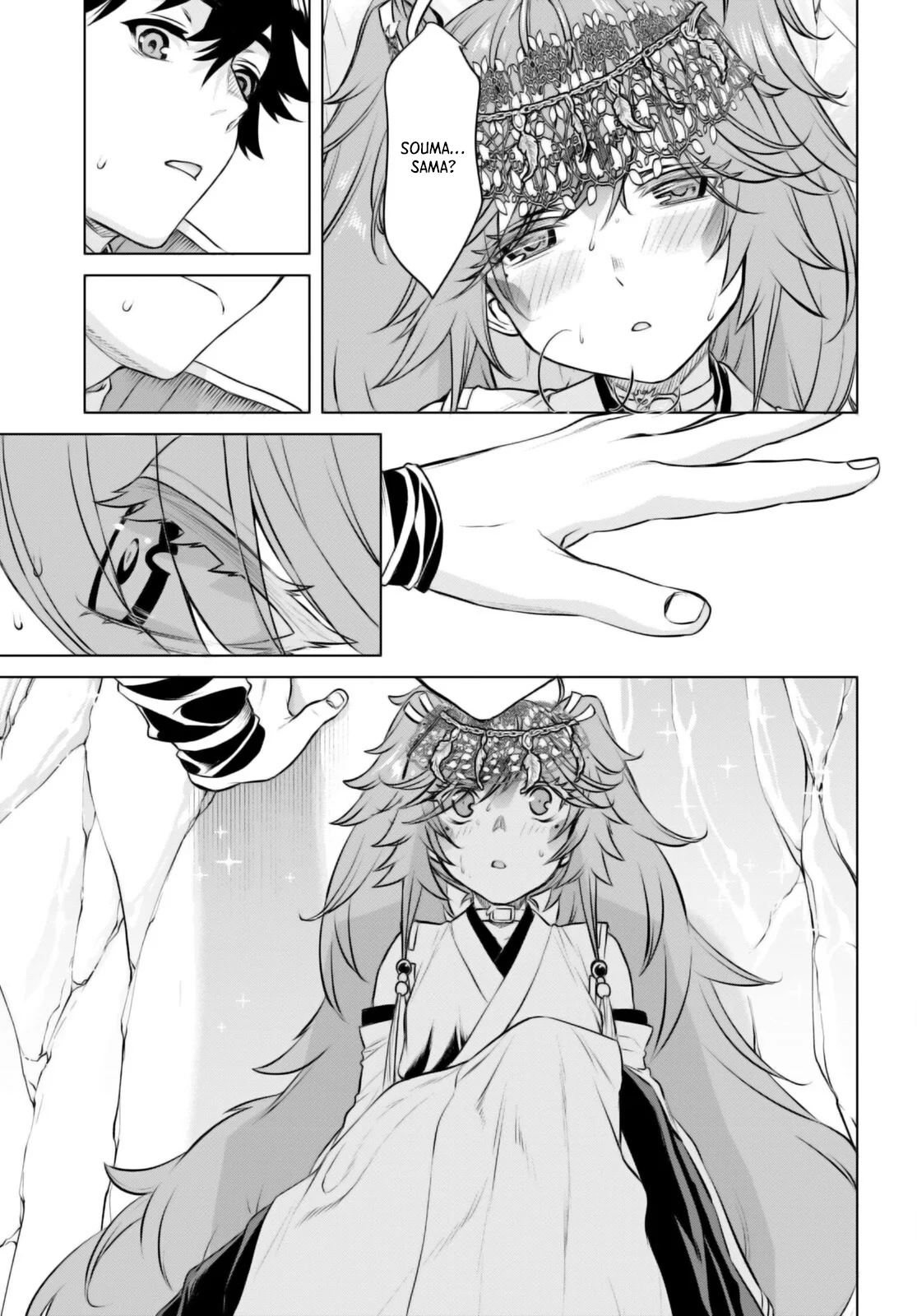 Page 14 of Chapter 65