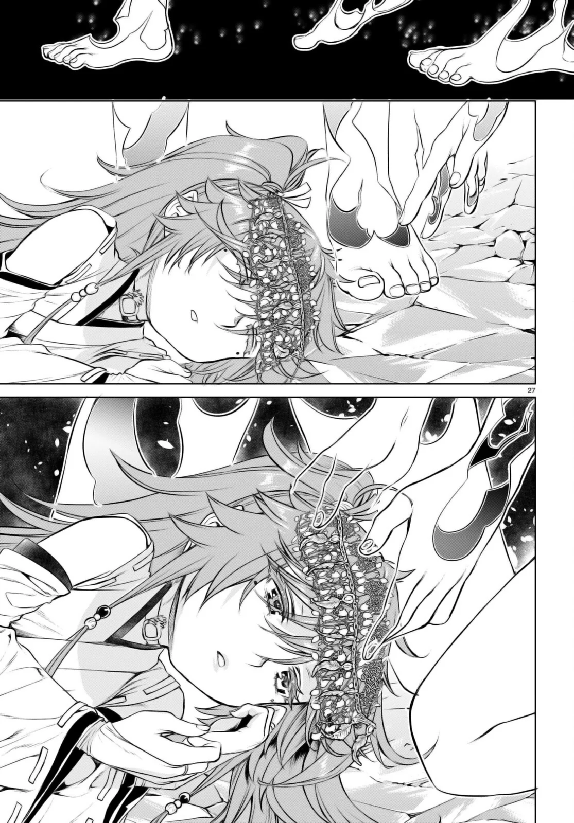 Page 26 of Chapter 65