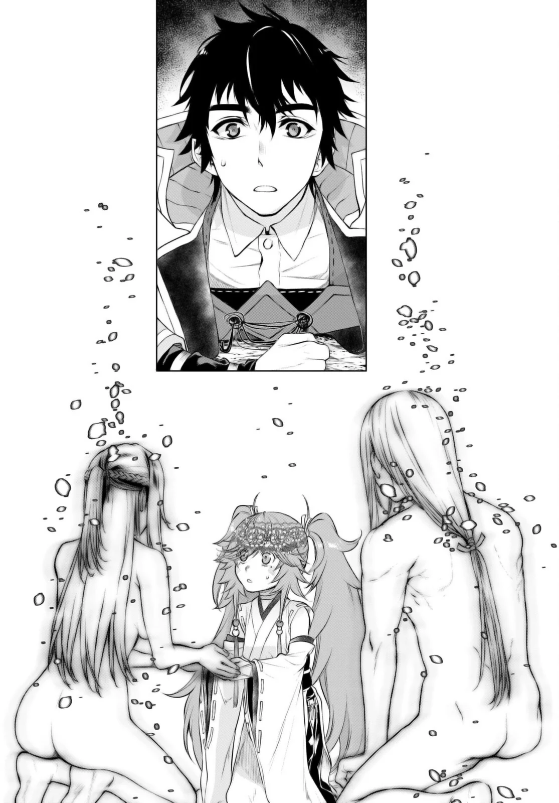 Page 3 of Chapter 66