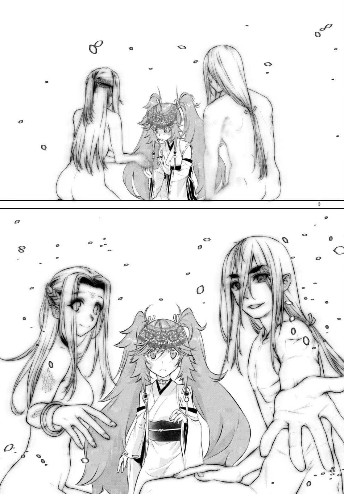 Page 4 of Chapter 66