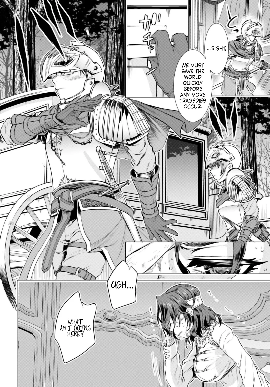 Page 19 of Chapter 66