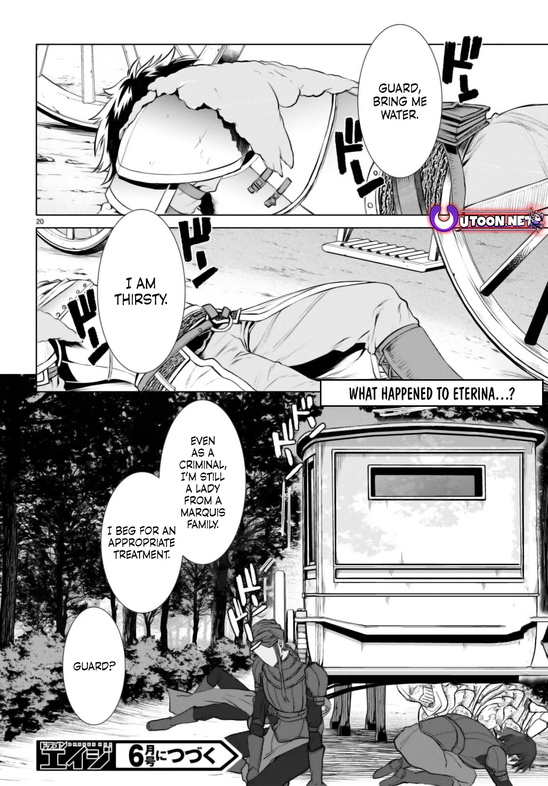 Page 21 of Chapter 66