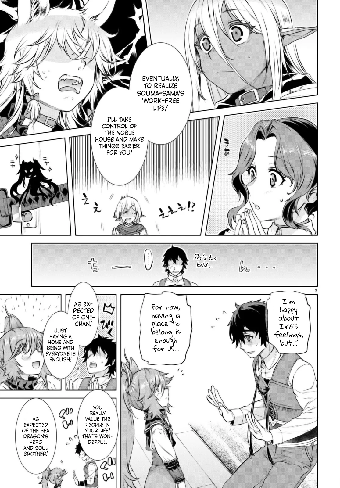 Page 4 of Chapter 67
