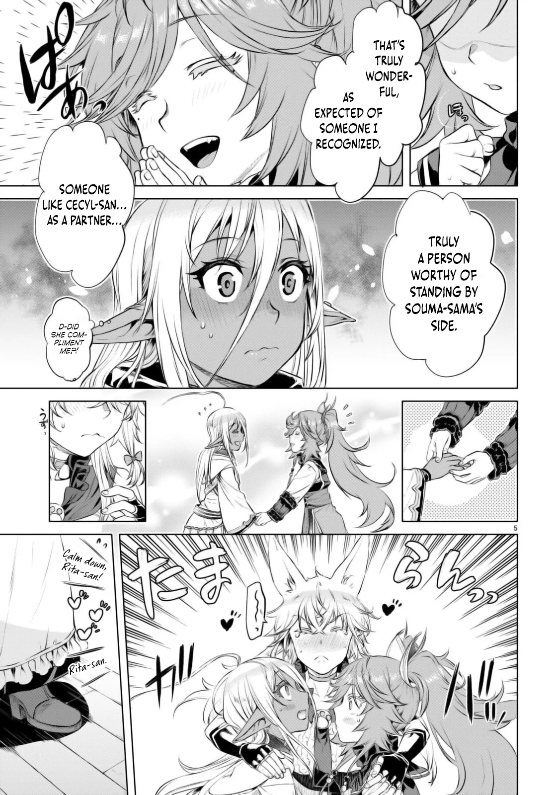 Page 6 of Chapter 67
