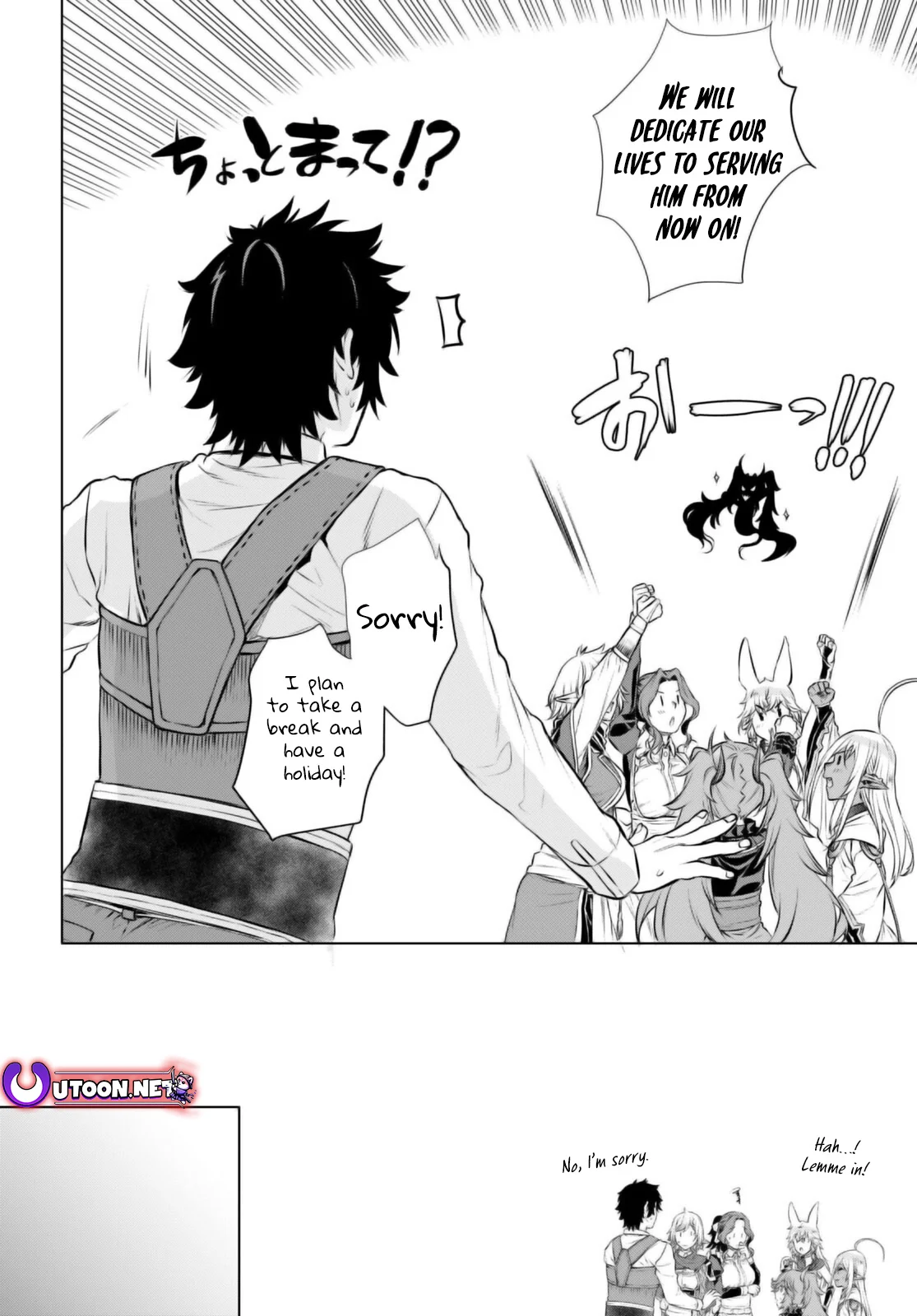 Page 9 of Chapter 67