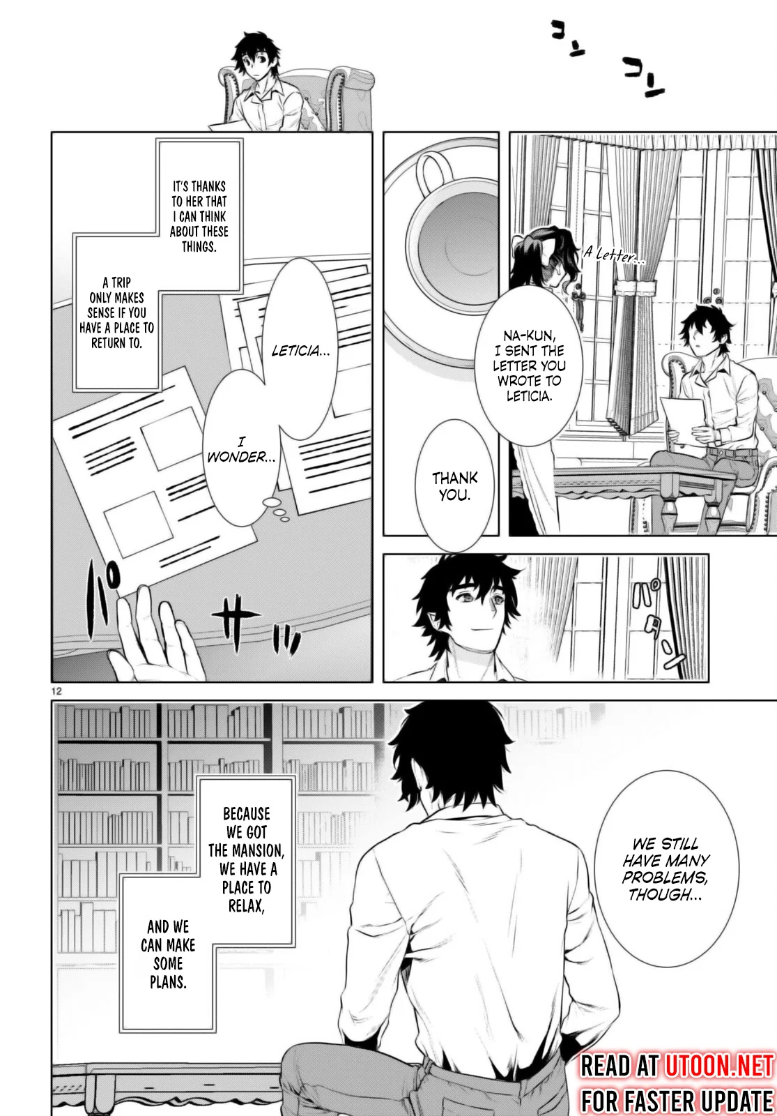 Page 13 of Chapter 67