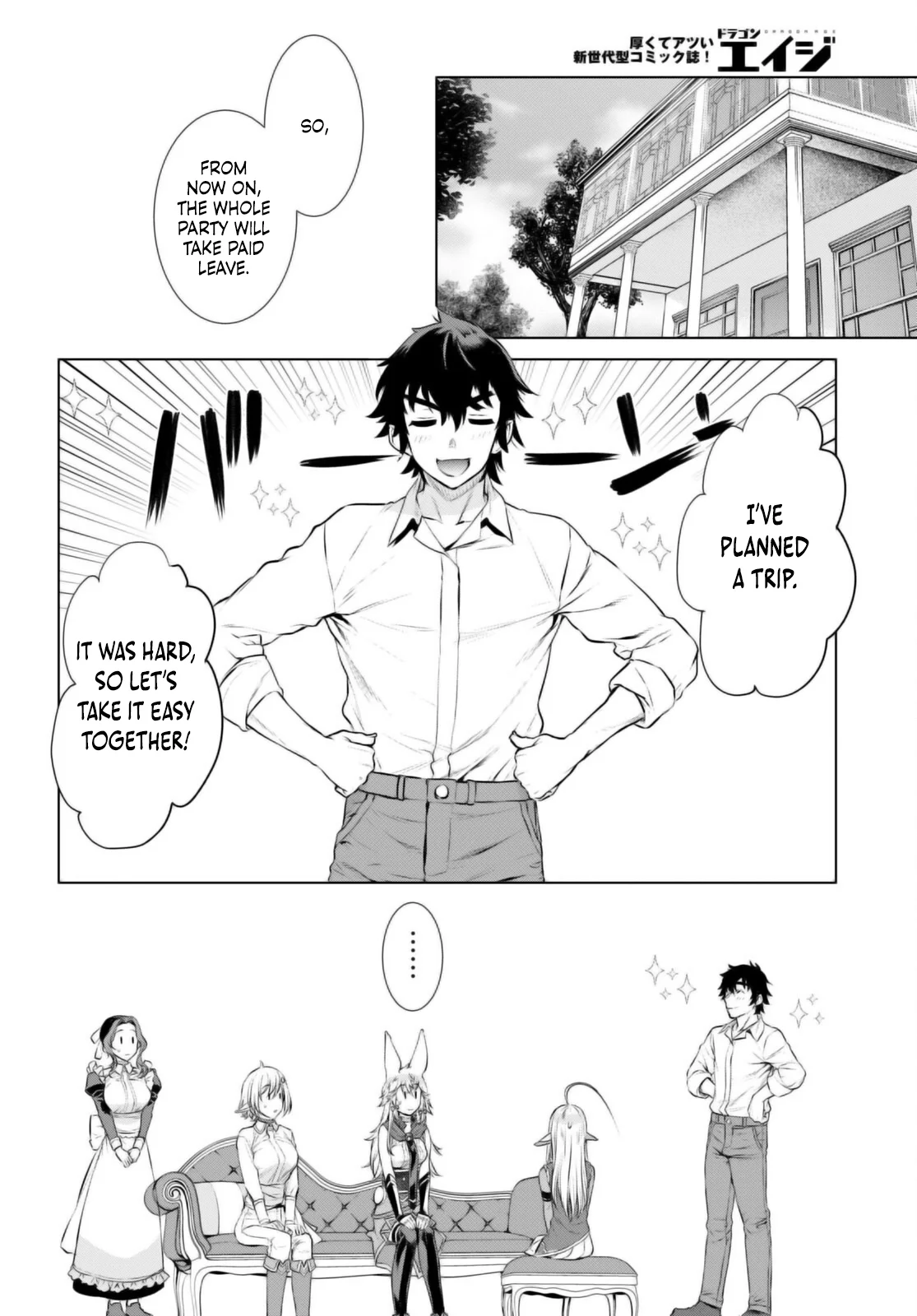 Page 15 of Chapter 67