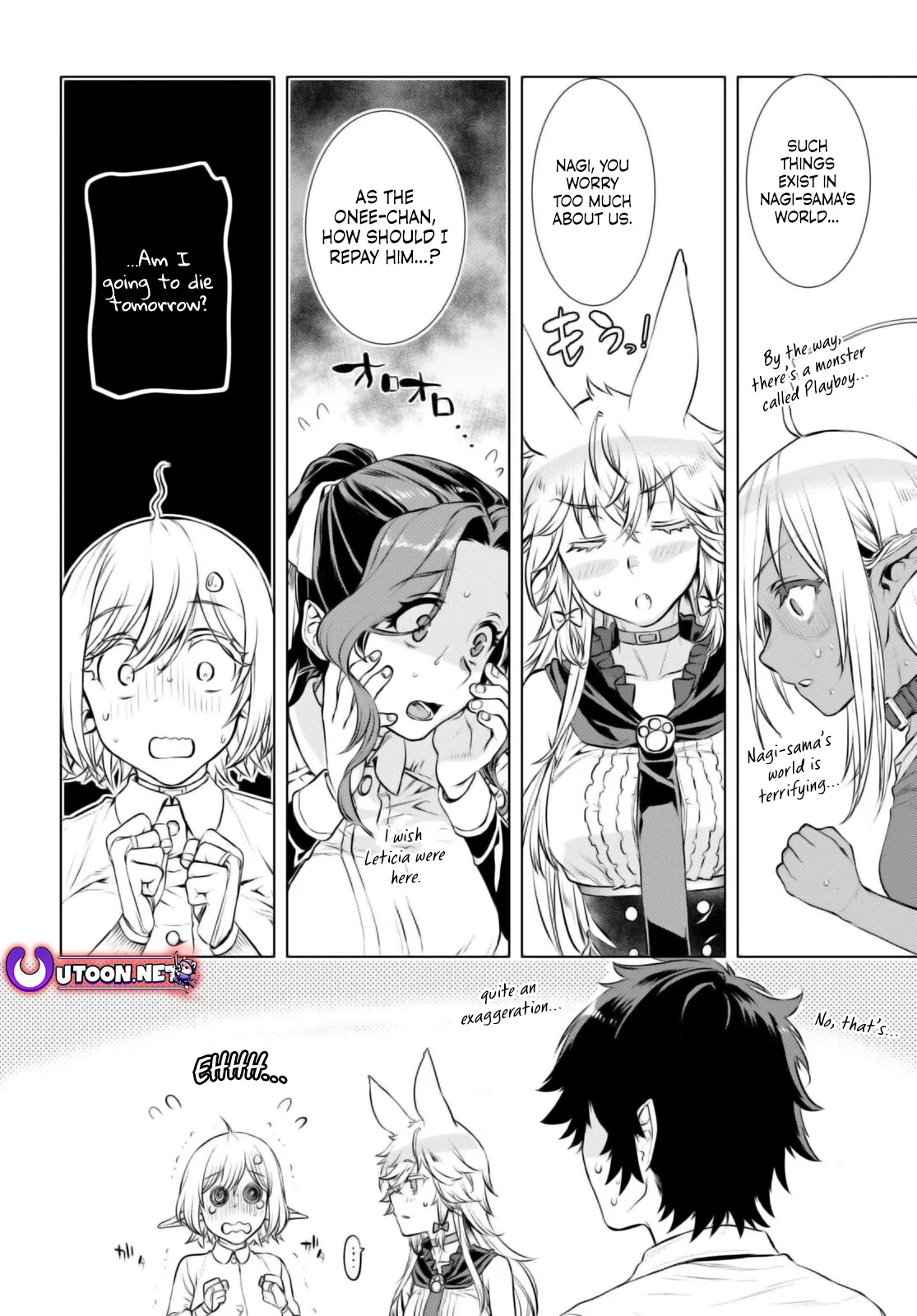 Page 17 of Chapter 67
