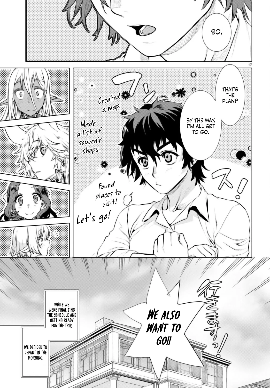 Page 18 of Chapter 67