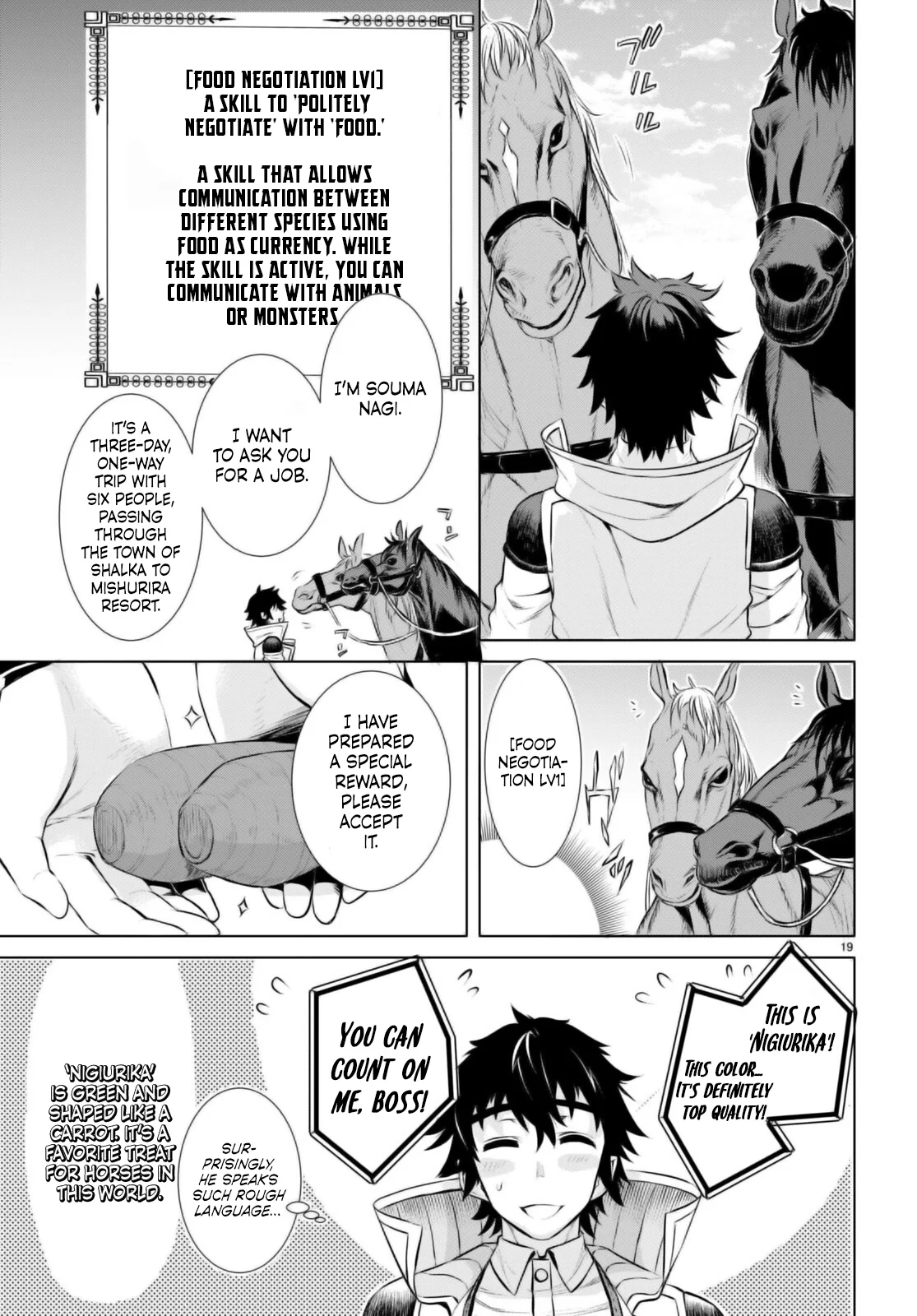 Page 20 of Chapter 67
