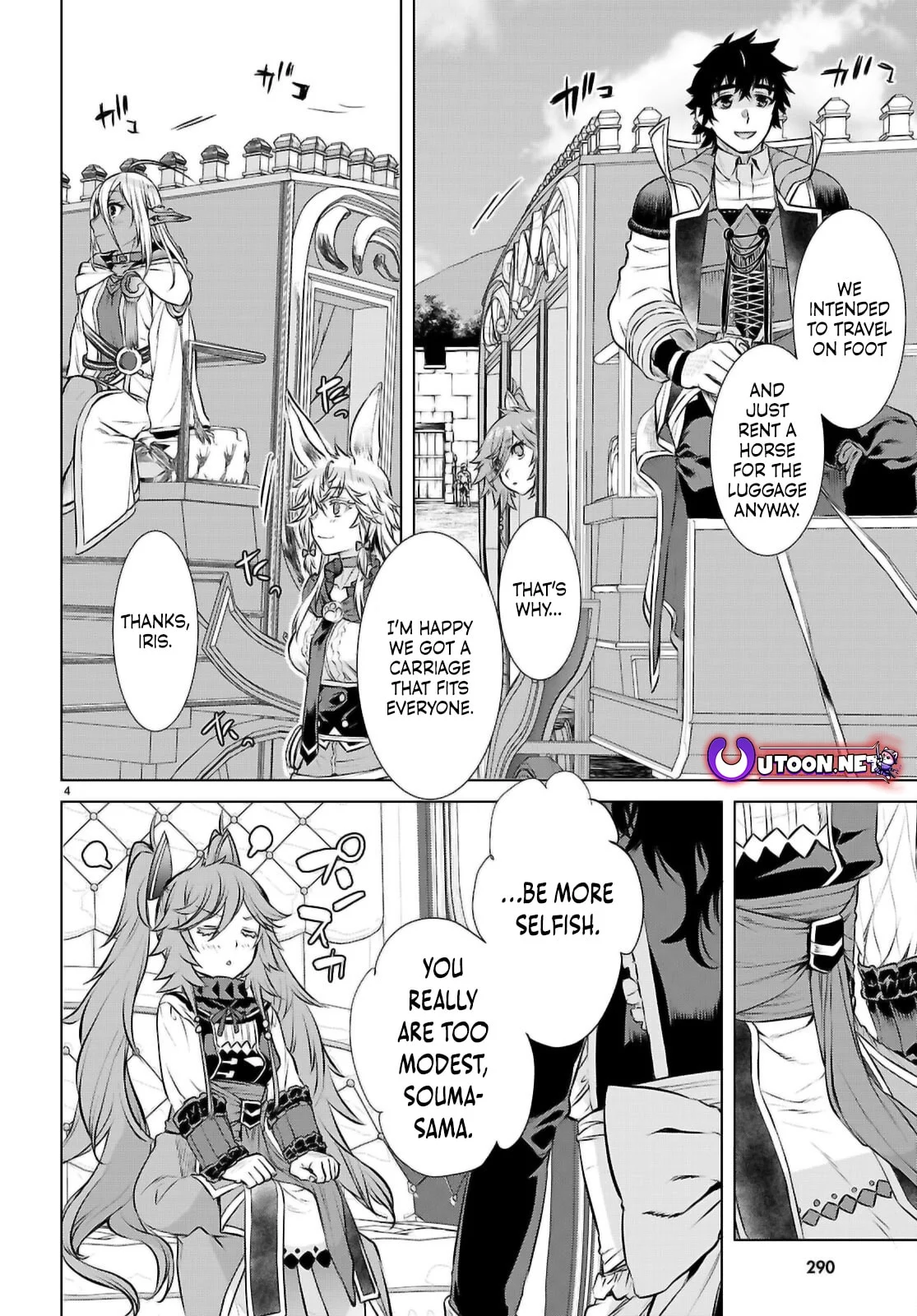 Page 5 of Chapter 68