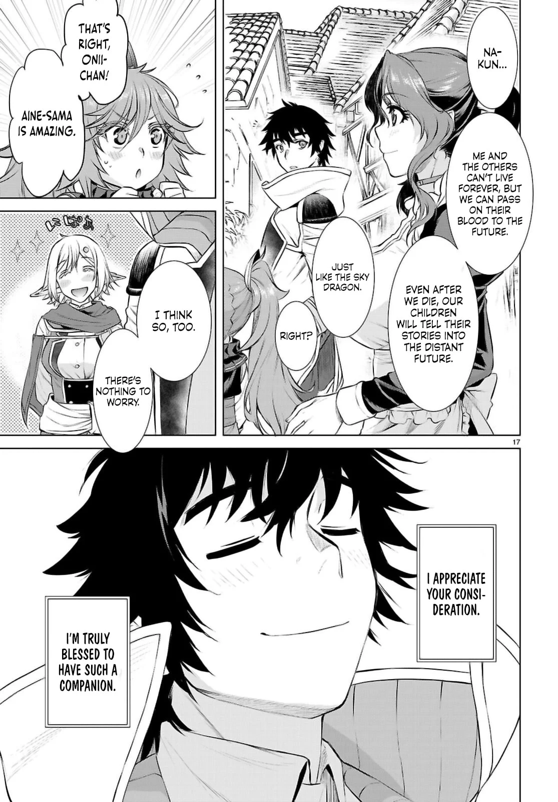 Page 18 of Chapter 68