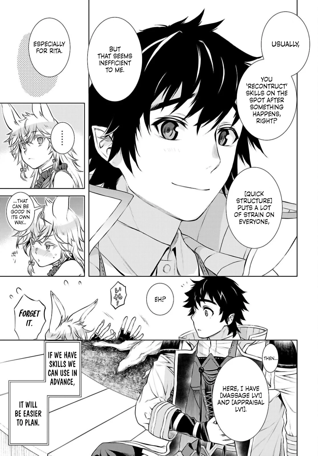 Page 23 of Chapter 68