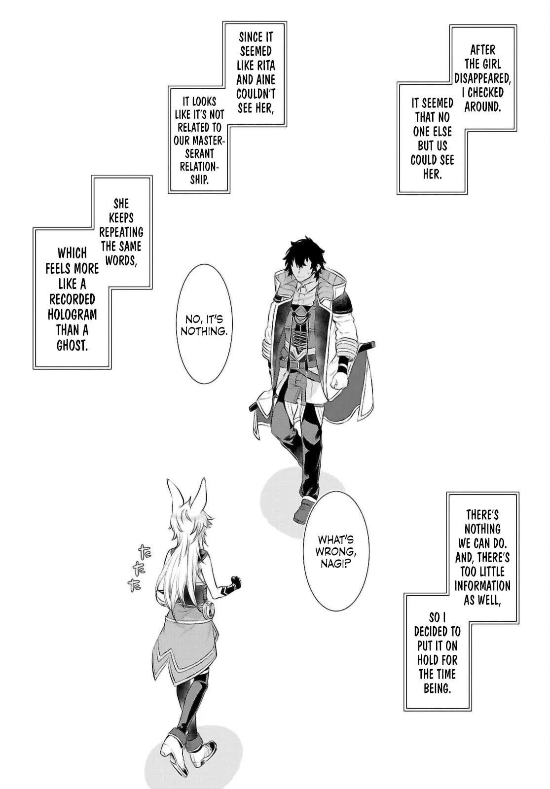 Page 3 of Chapter 69