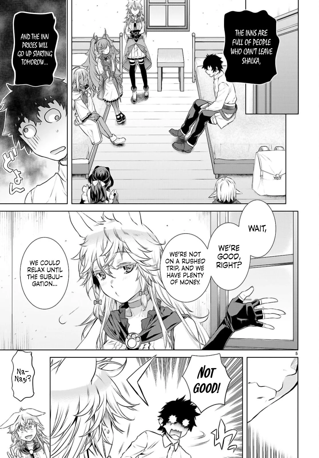Page 6 of Chapter 69