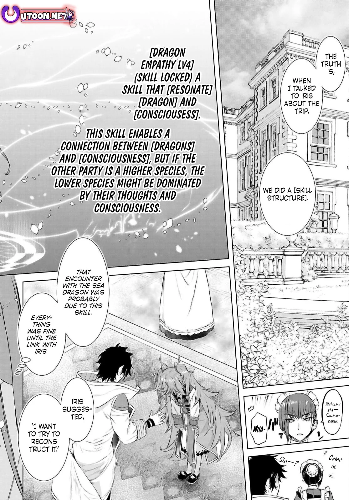 Page 9 of Chapter 69