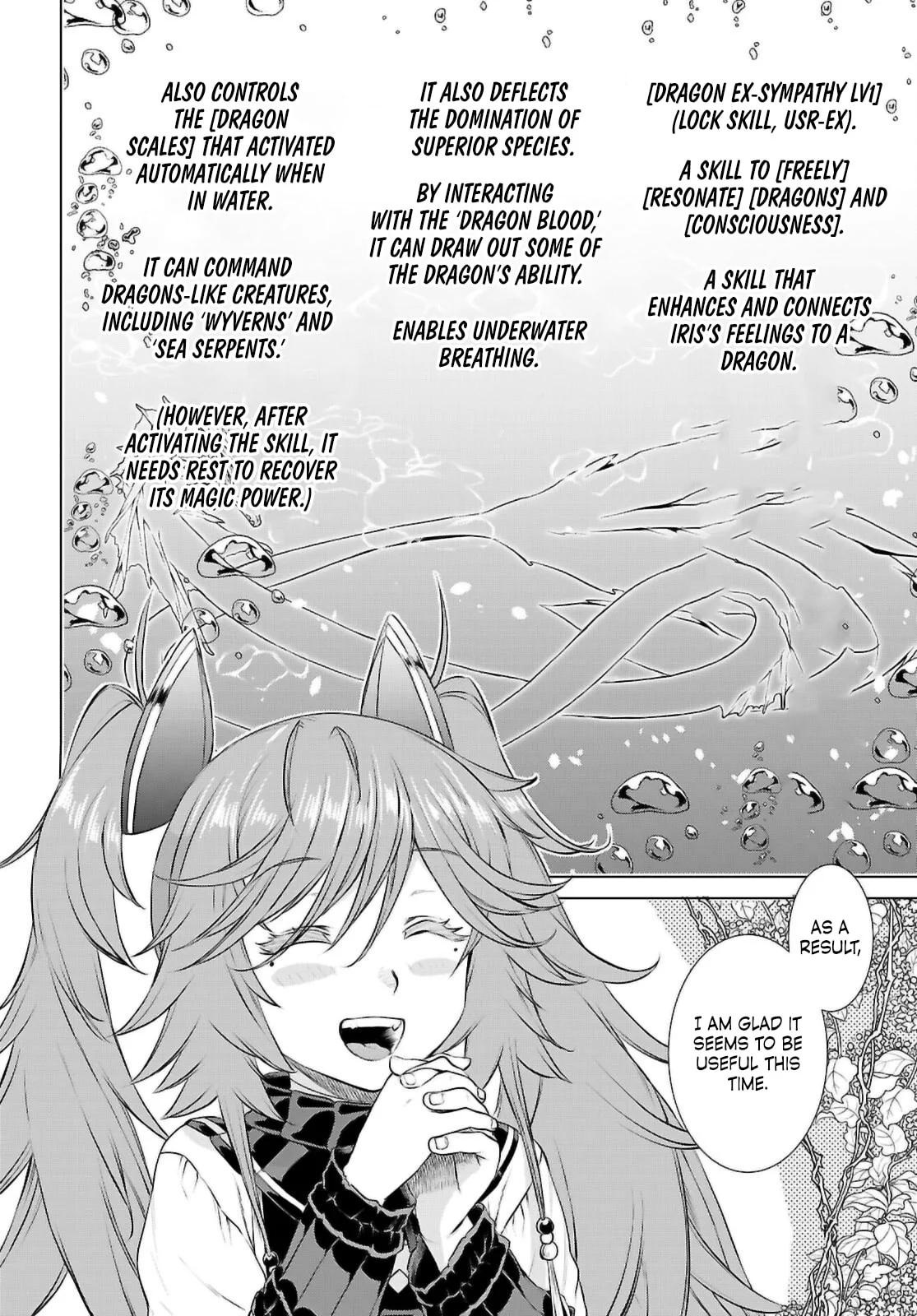 Page 11 of Chapter 69