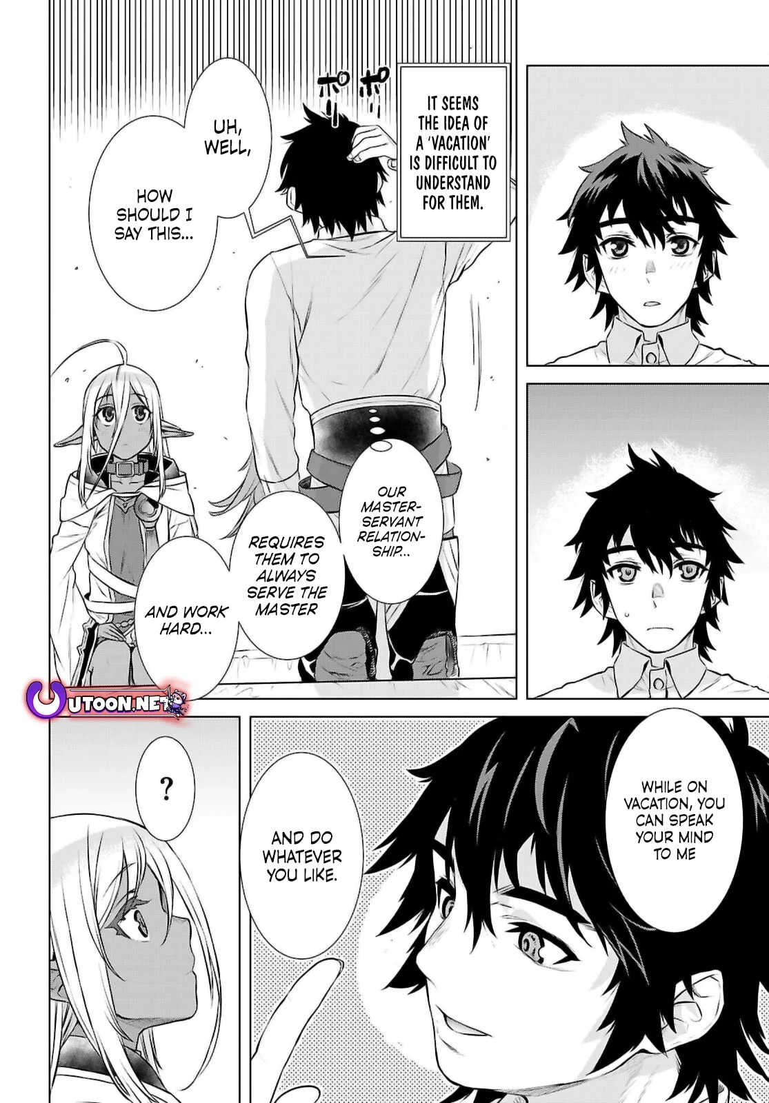 Page 13 of Chapter 69
