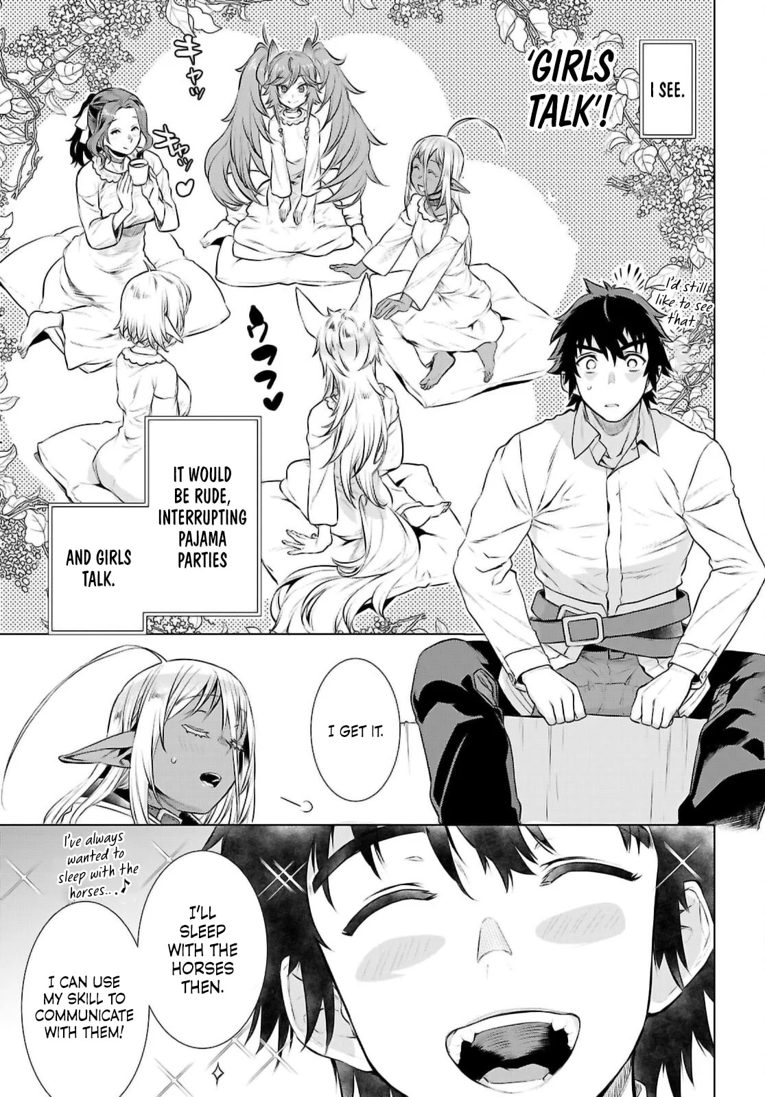 Page 18 of Chapter 69