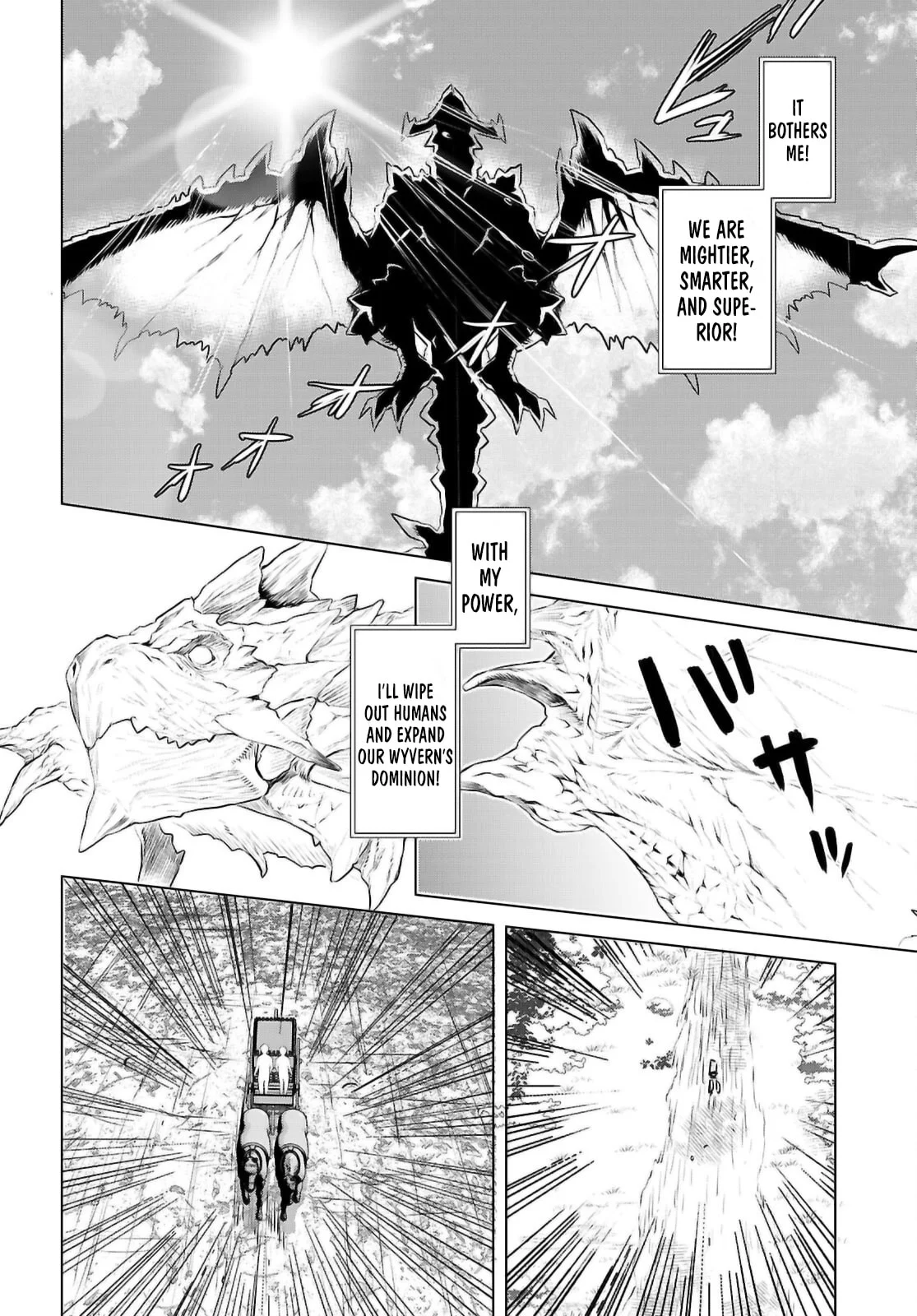 Page 24 of Chapter 69