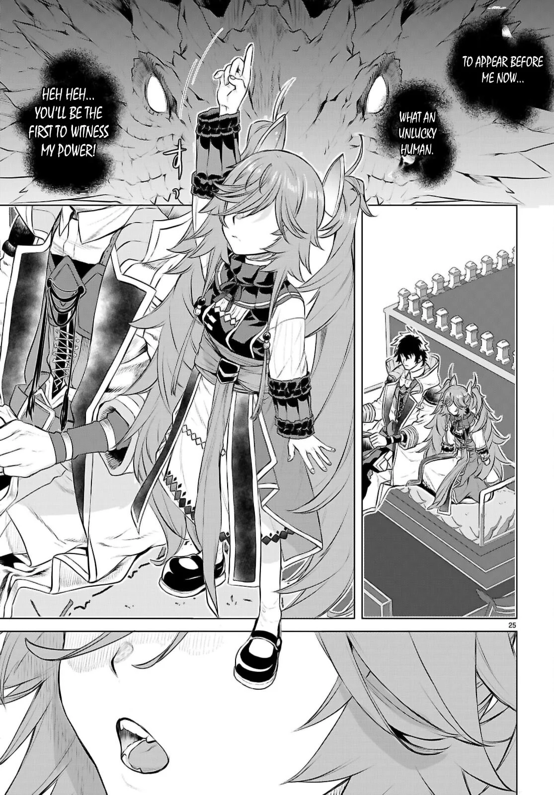 Page 25 of Chapter 69