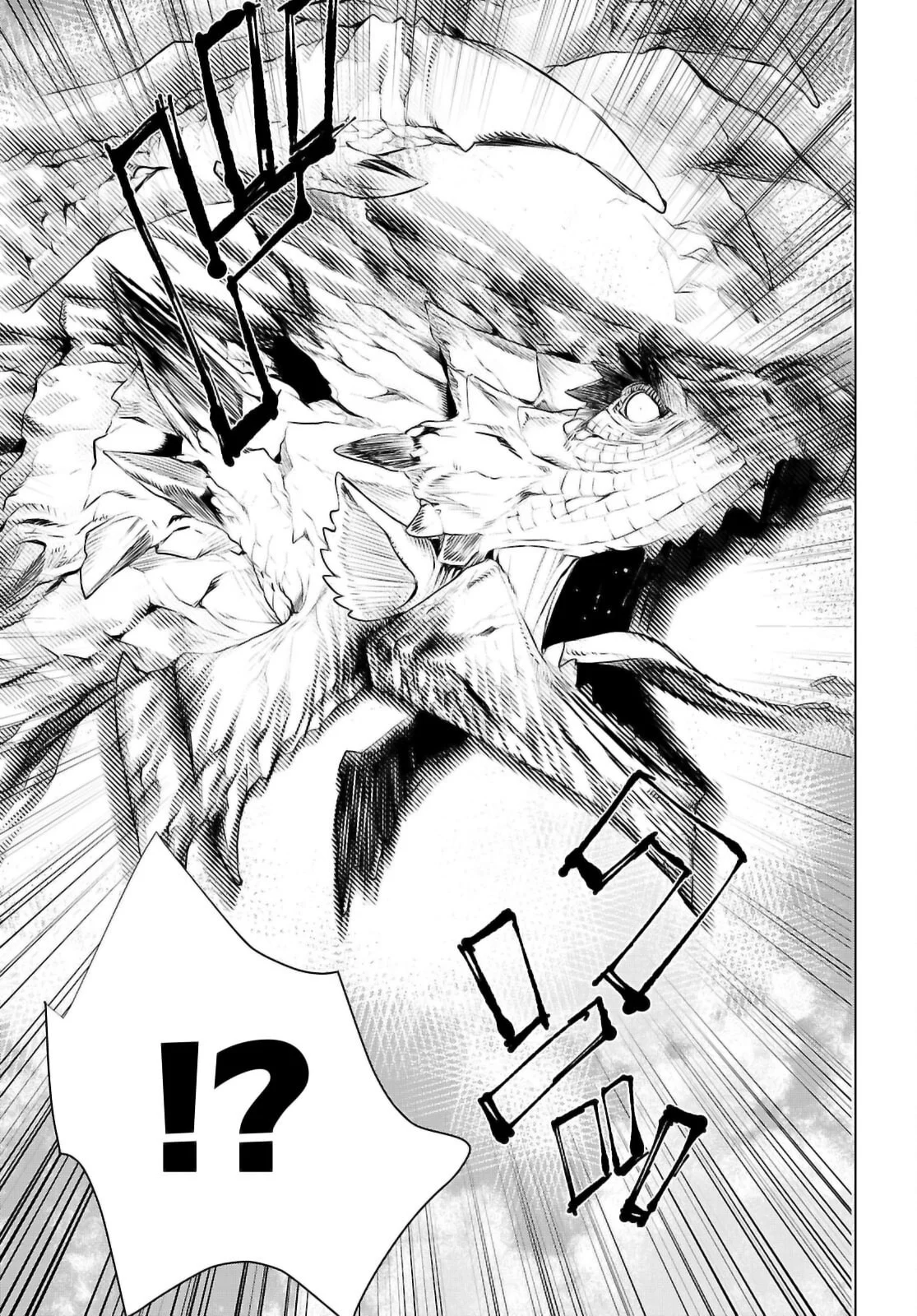 Page 27 of Chapter 69