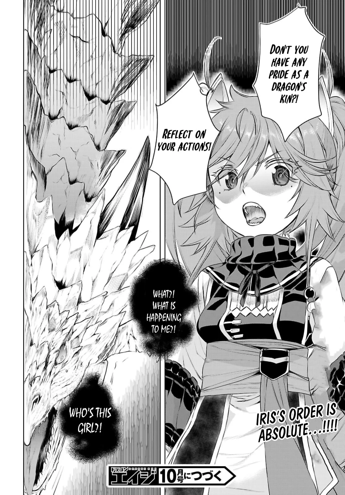 Page 29 of Chapter 69