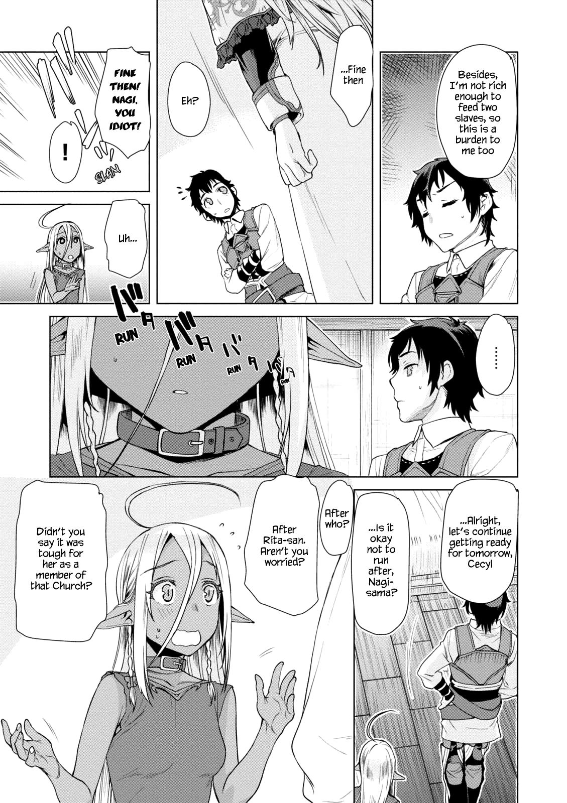 Page 9 of Chapter 7