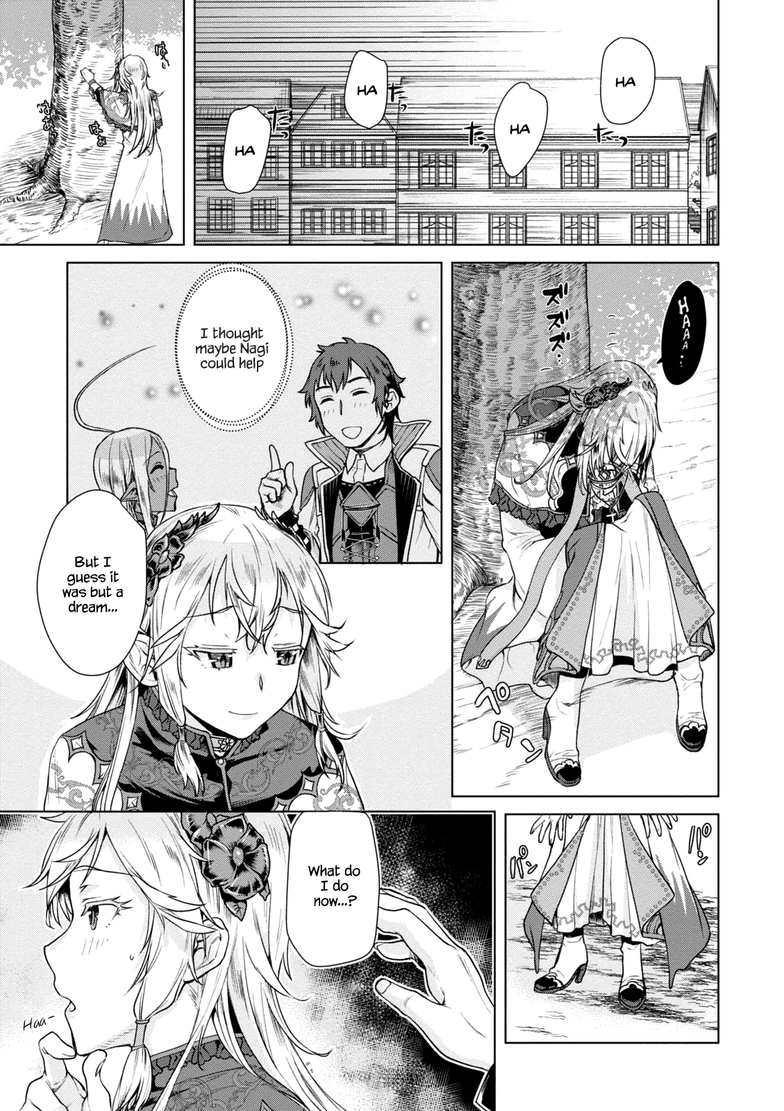 Page 11 of Chapter 7