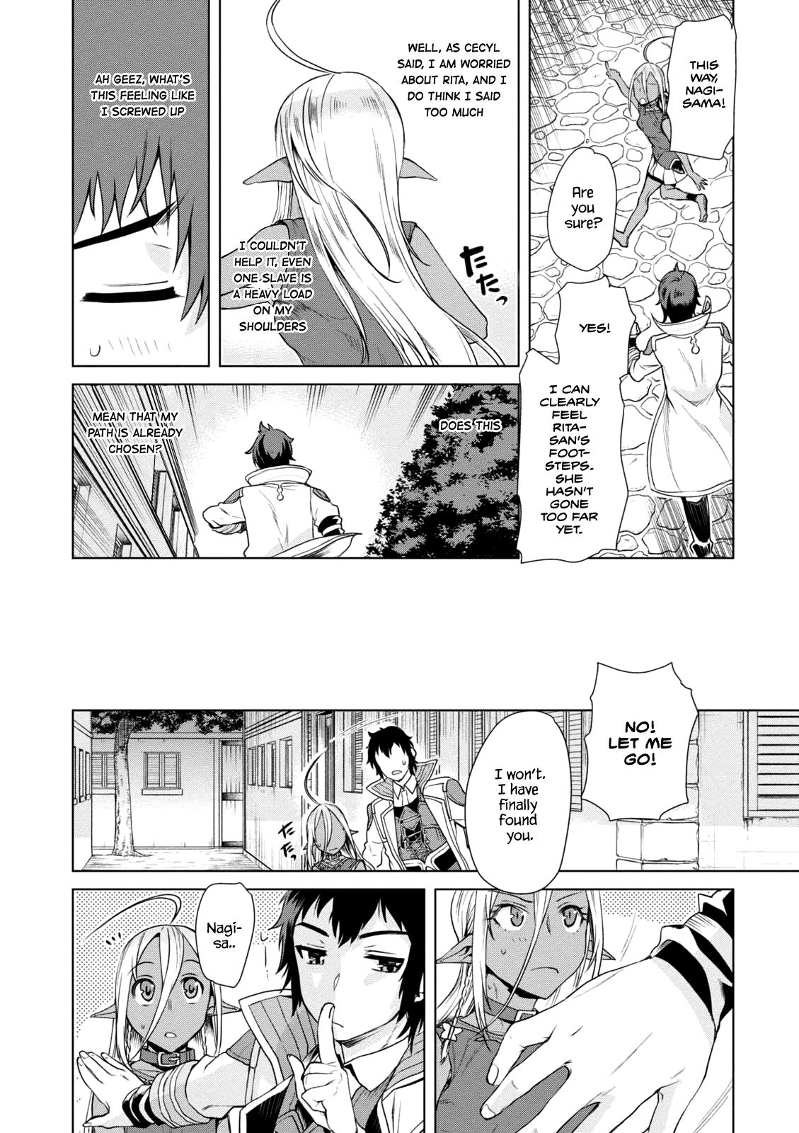 Page 12 of Chapter 7