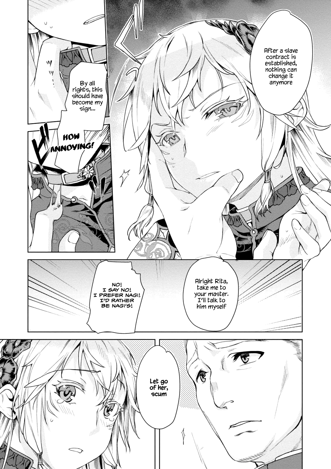 Page 15 of Chapter 7