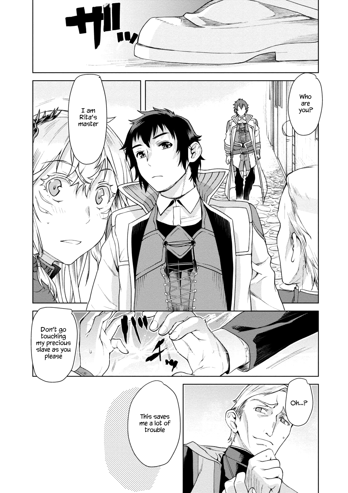 Page 16 of Chapter 7