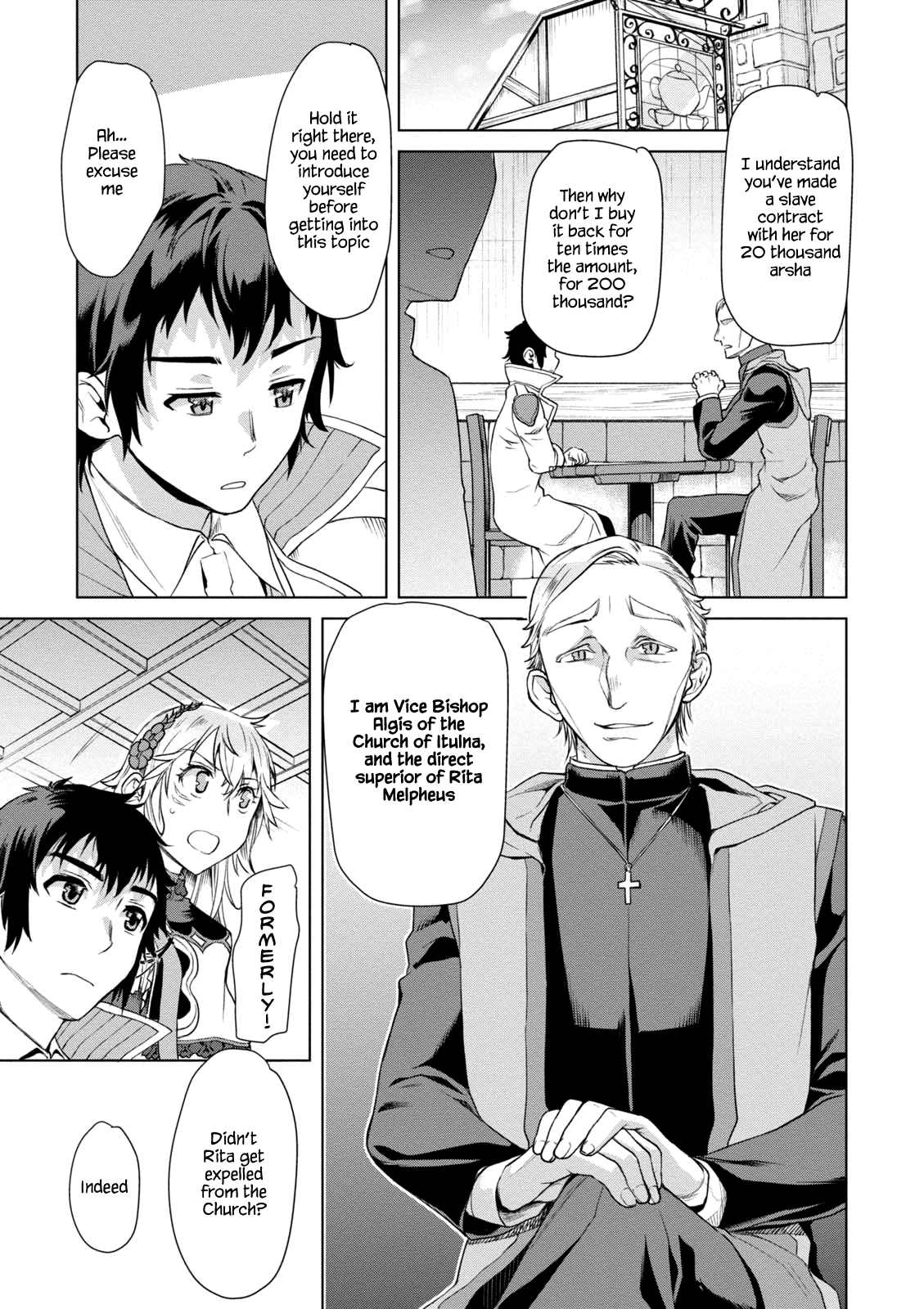Page 17 of Chapter 7