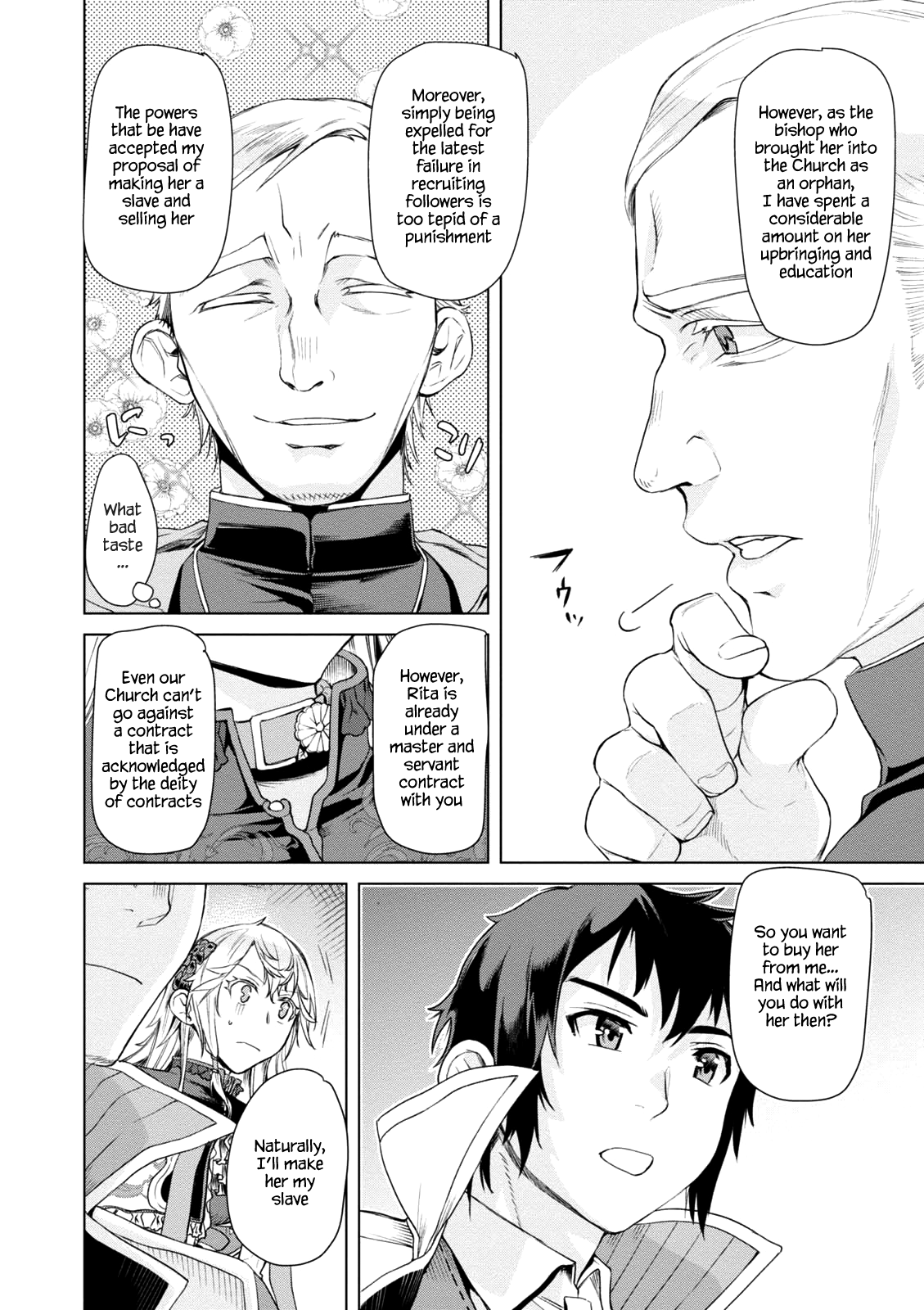 Page 18 of Chapter 7