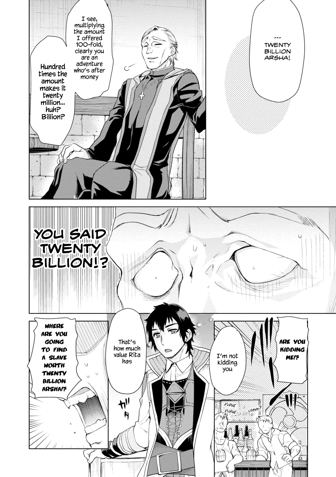 Page 20 of Chapter 7