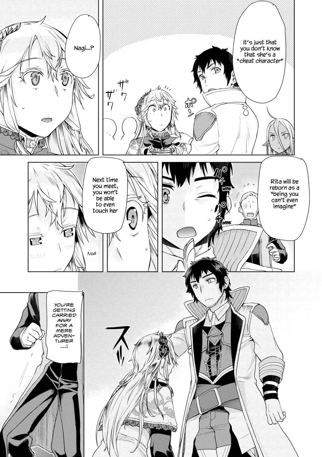 Page 21 of Chapter 7