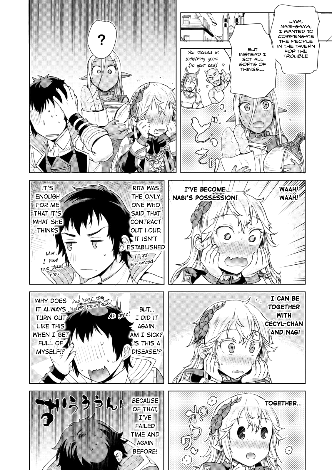 Page 25 of Chapter 7