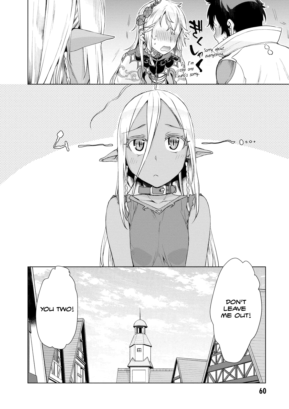 Page 27 of Chapter 7