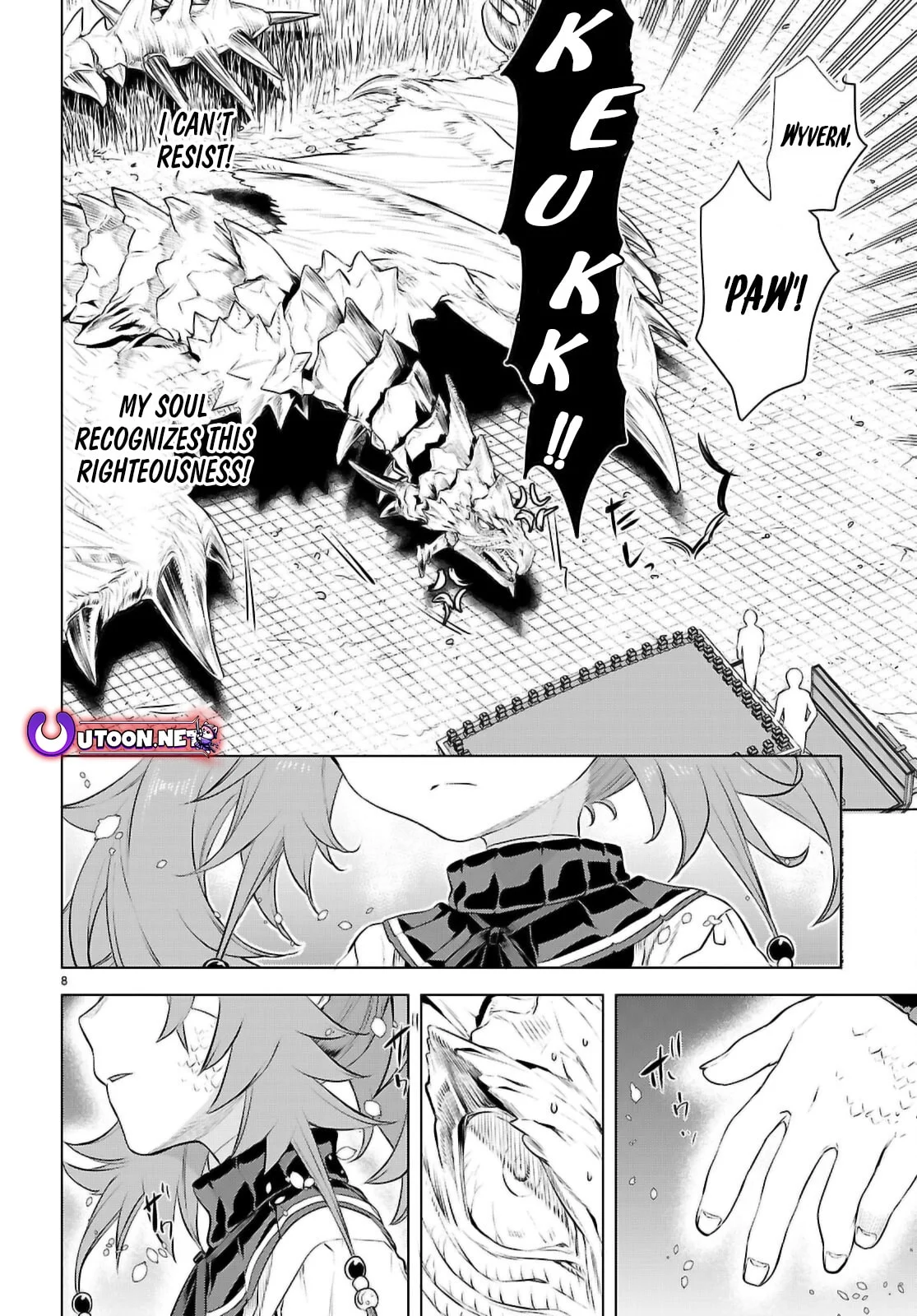Page 9 of Chapter 70