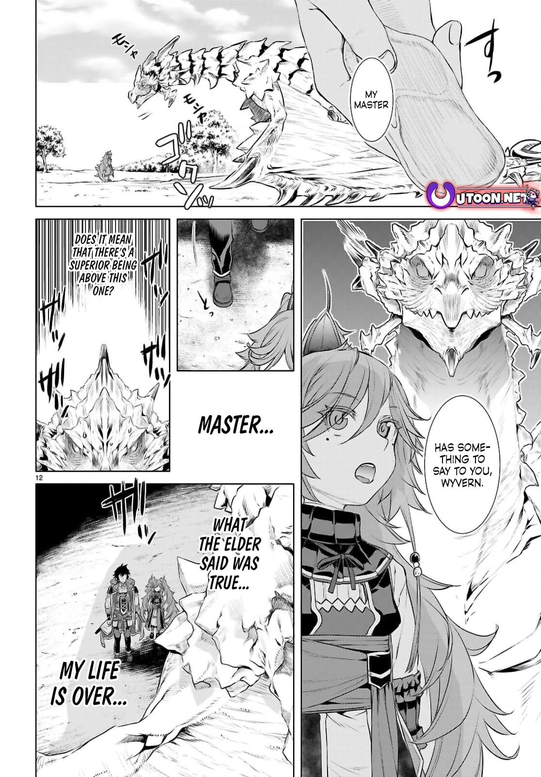 Page 13 of Chapter 70