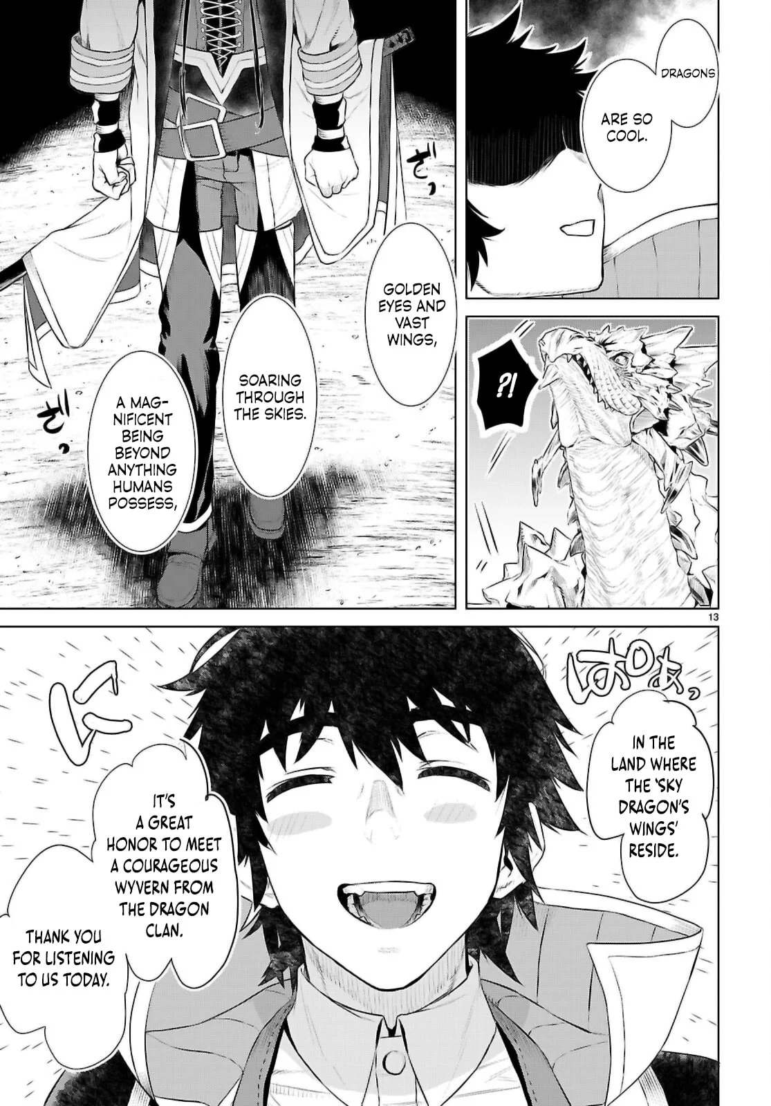 Page 14 of Chapter 70