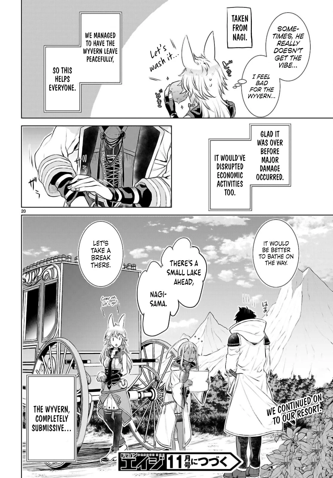 Page 20 of Chapter 70
