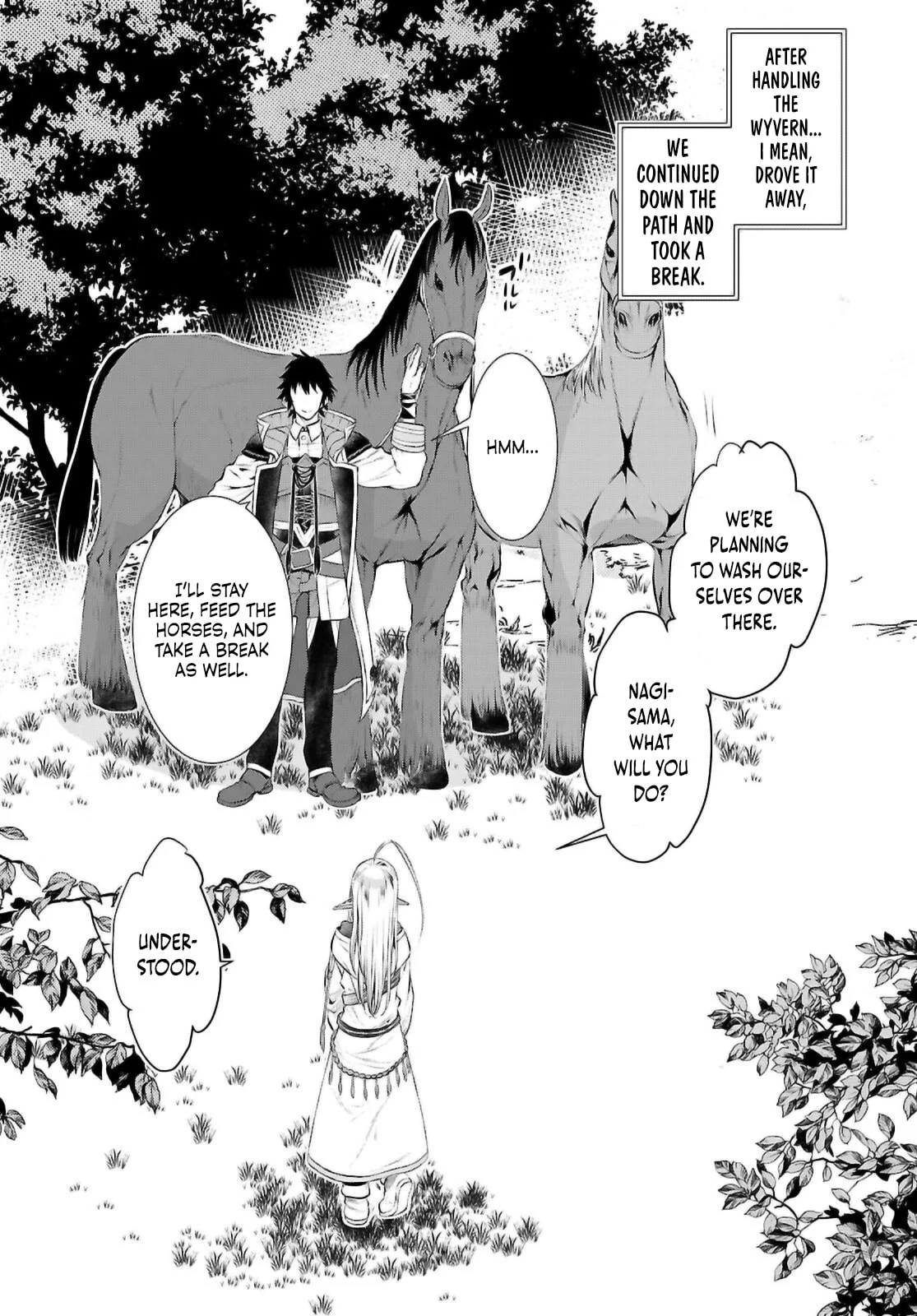 Page 3 of Chapter 71