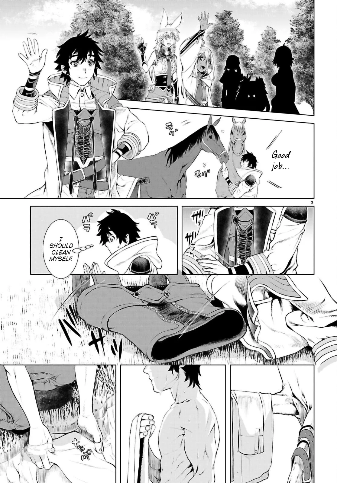 Page 4 of Chapter 71