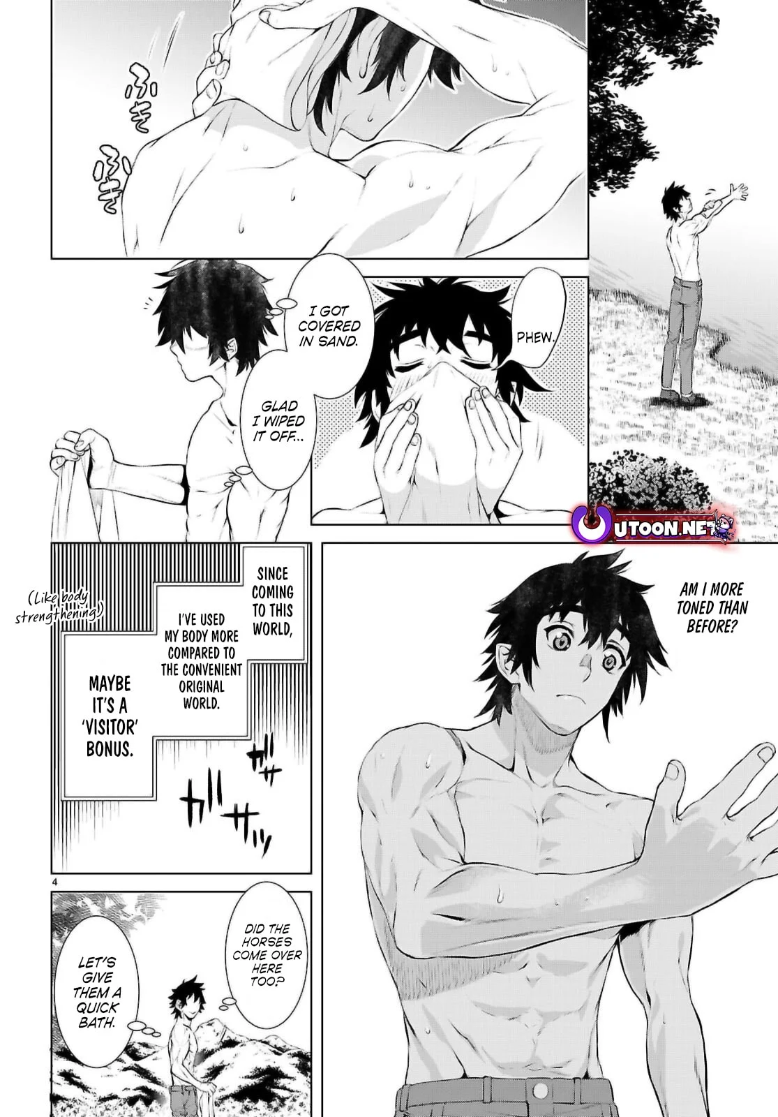 Page 5 of Chapter 71