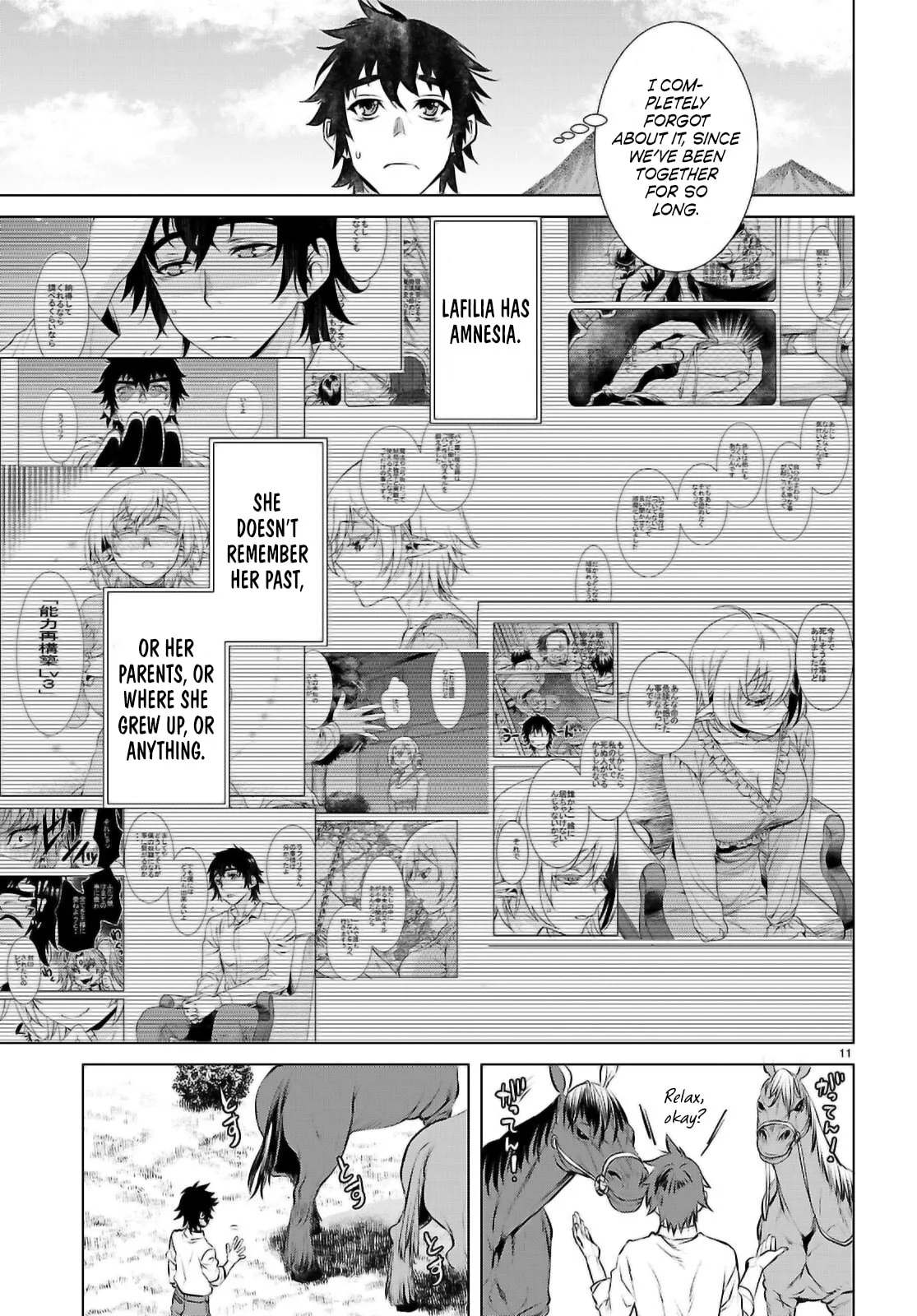 Page 12 of Chapter 71