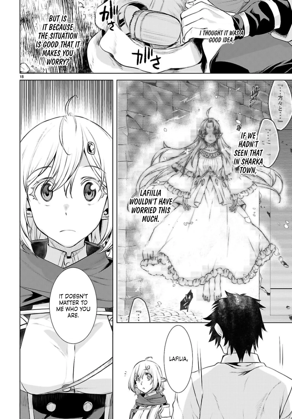 Page 18 of Chapter 71