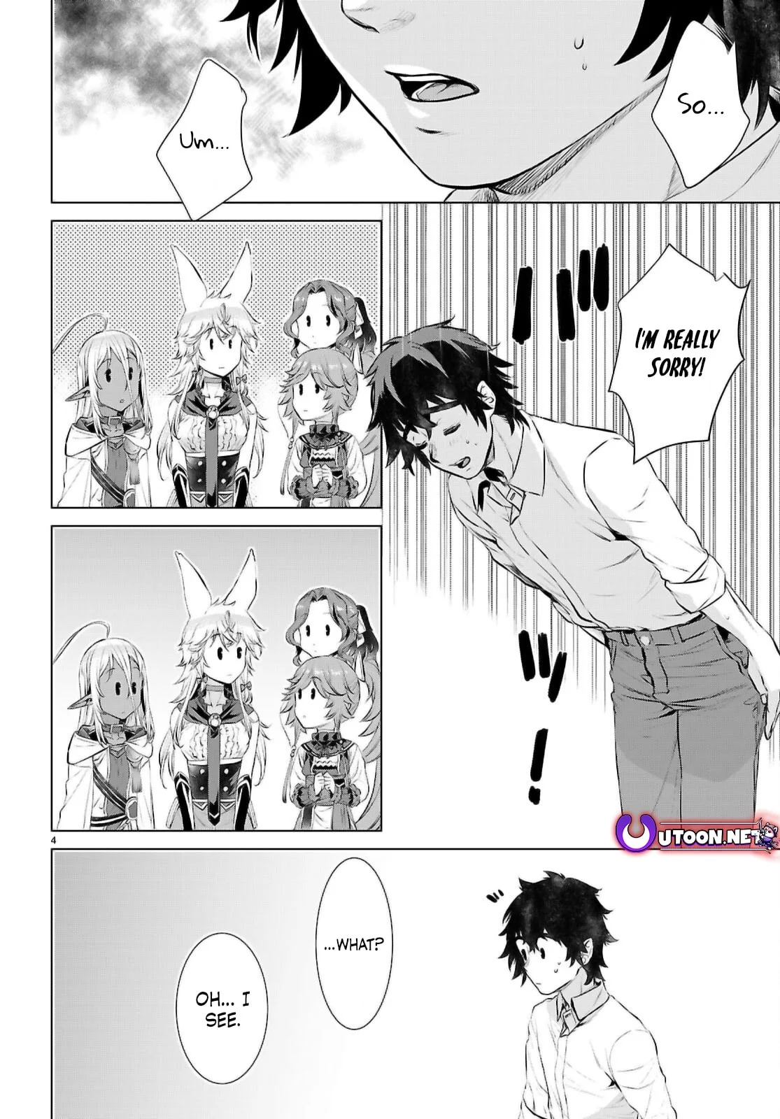 Page 4 of Chapter 72